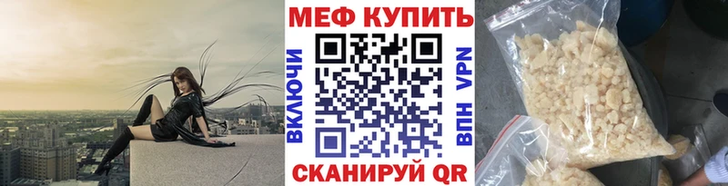 Где купить наркоту Новая Ладога АМФЕТАМИН Бошки Шишки Cocaine
