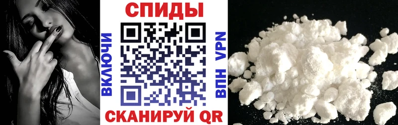 Amphetamine VHQ Новая Ладога
