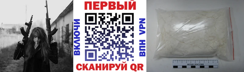 Amphetamine 97%  Новая Ладога 