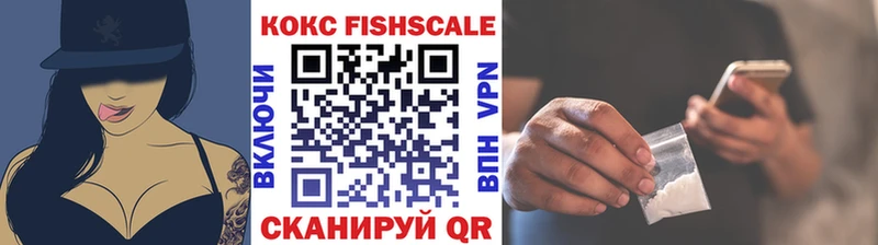 Кокаин Боливия  Новая Ладога 