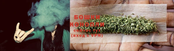 синтетический гашиш Аркадак