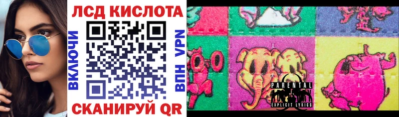 Марки NBOMe 1500мкг цена Новая Ладога